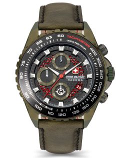 Swiss military outlet hanowa worldtimer