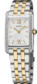 SWR093P1 Seiko Ladies Classic SWR093P1